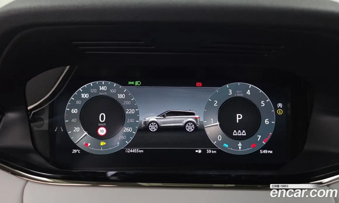 Land Rover Range Rover Evoque 2025 2.0 автомат (гидро), фото 8