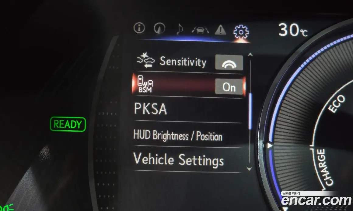 Lexus ES 2019 2.5 автомат (гидро), фото 19