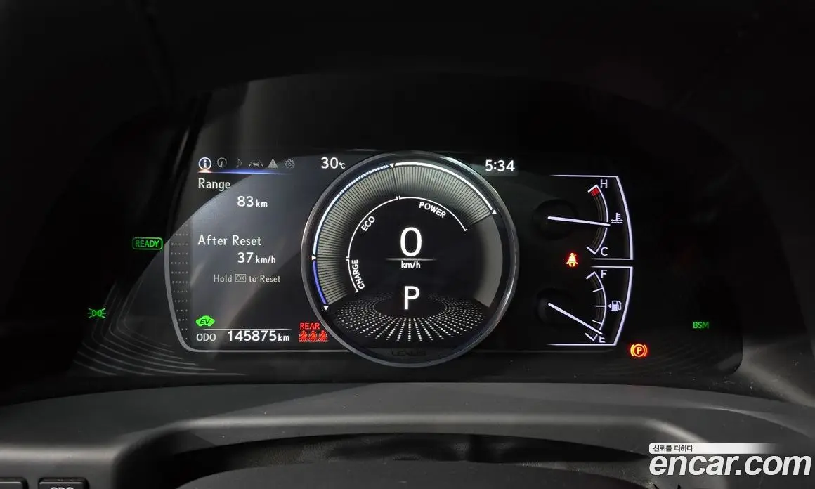 Lexus ES 2019 2.5 автомат (гидро), фото 8