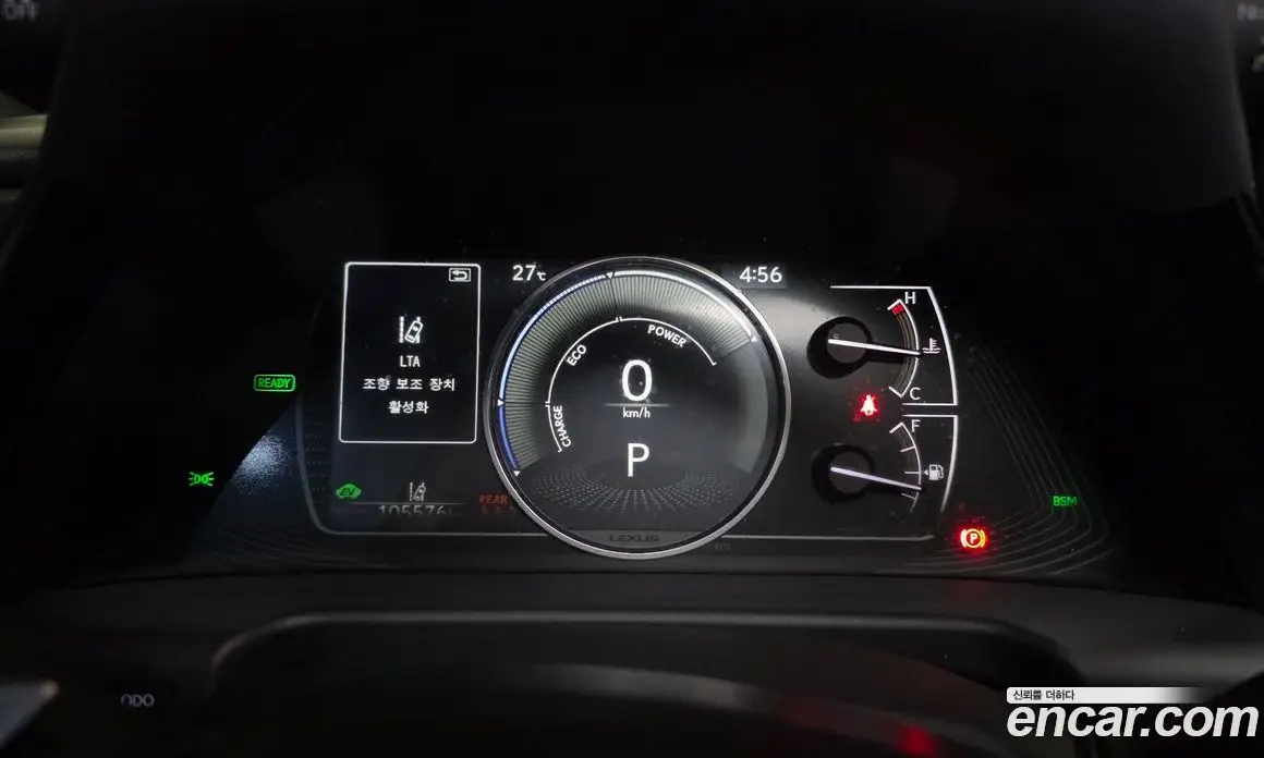 Lexus ES 2024 2.5 автомат (гидро), фото 8