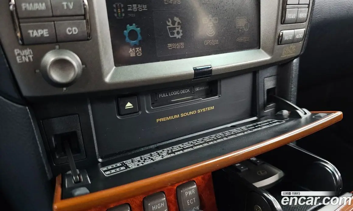 Lexus LS 2005 4.3 автомат (гидро), фото 16