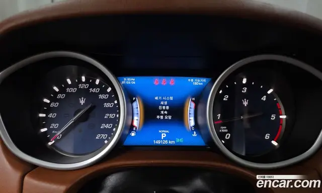 Maserati Ghibli 2019 3.0 автомат (гидро), миниатюра 8