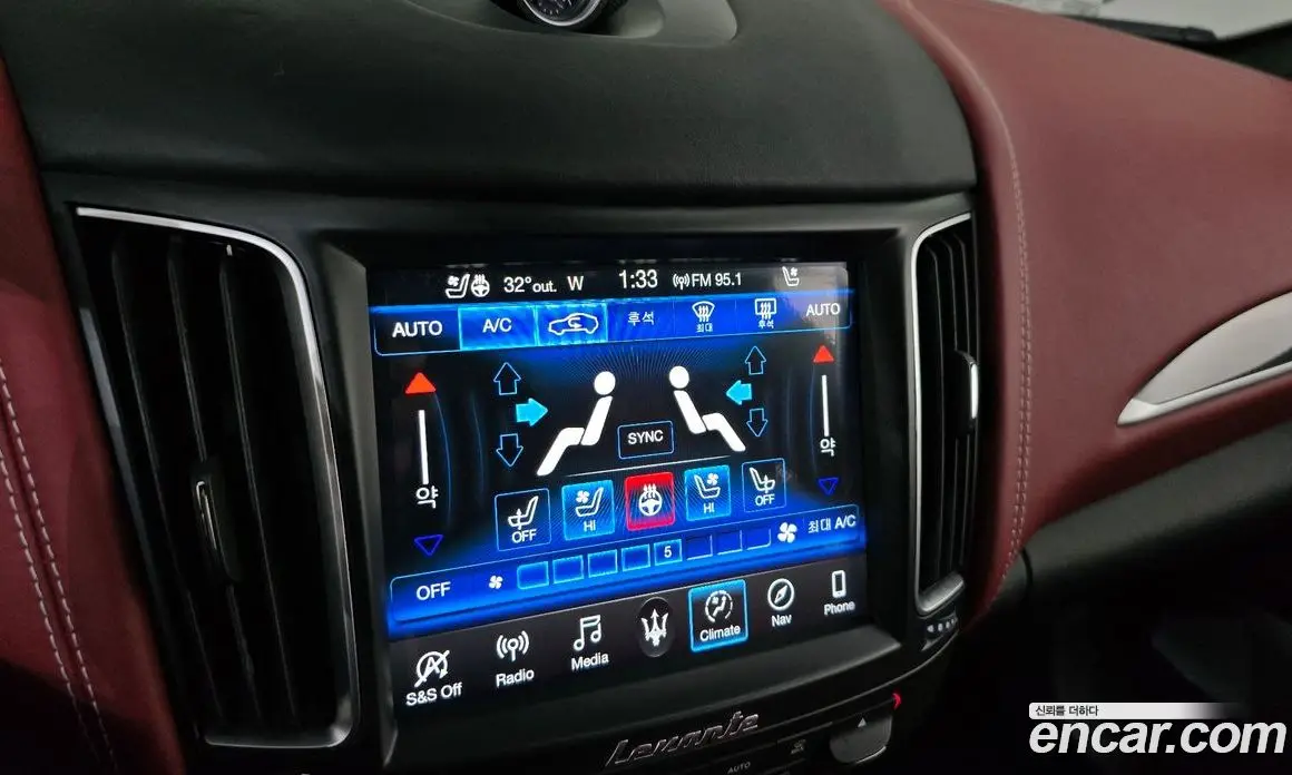 Maserati Levante 2021 3.8 автомат (гидро), фото 31