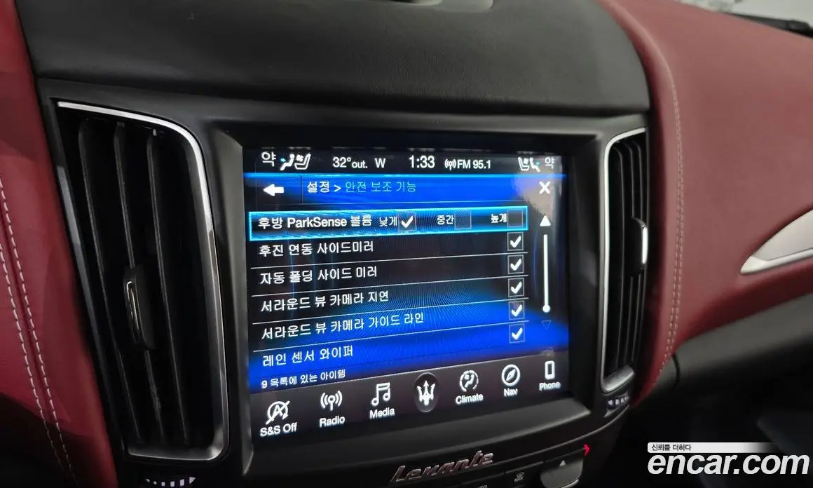 Maserati Levante 2021 3.8 автомат (гидро), фото 32