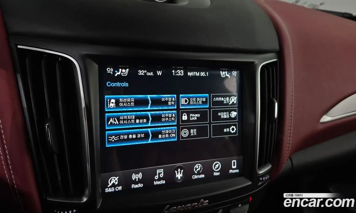 Maserati Levante 2021 3.8 автомат (гидро), фото 34