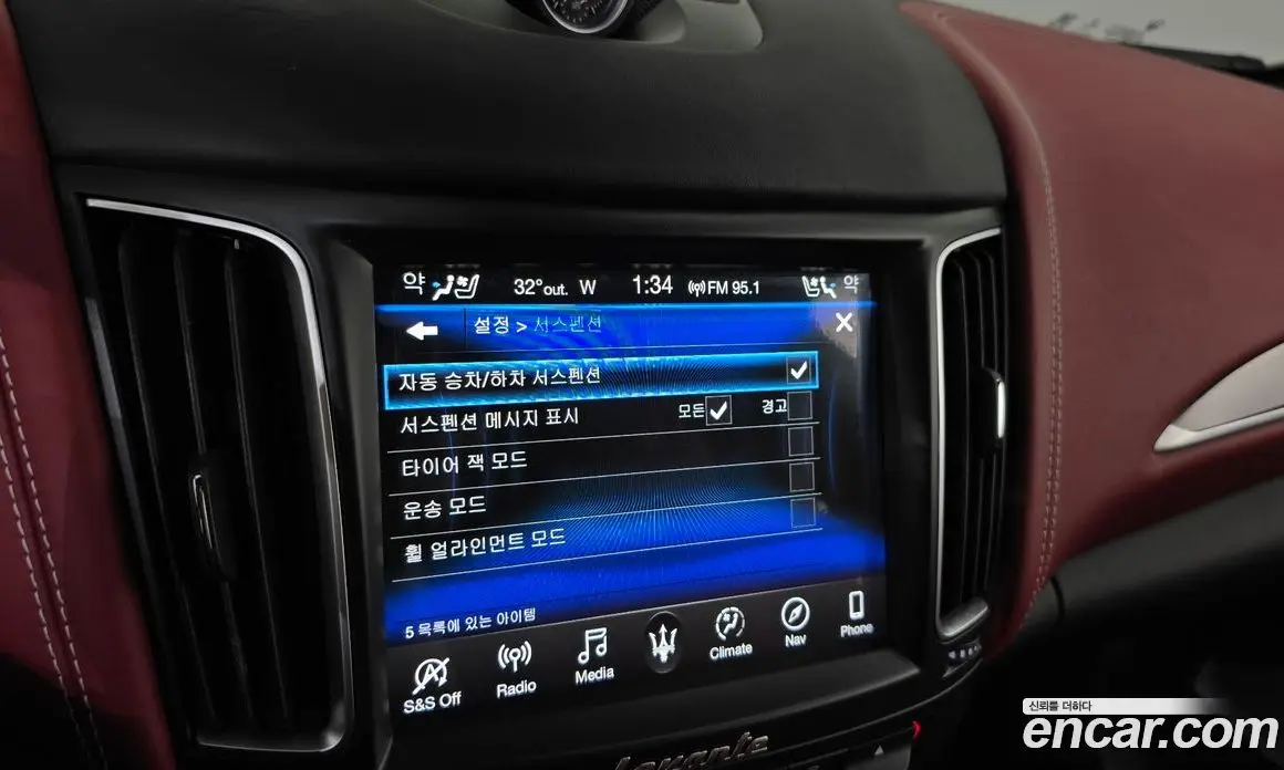 Maserati Levante 2021 3.8 автомат (гидро), фото 36