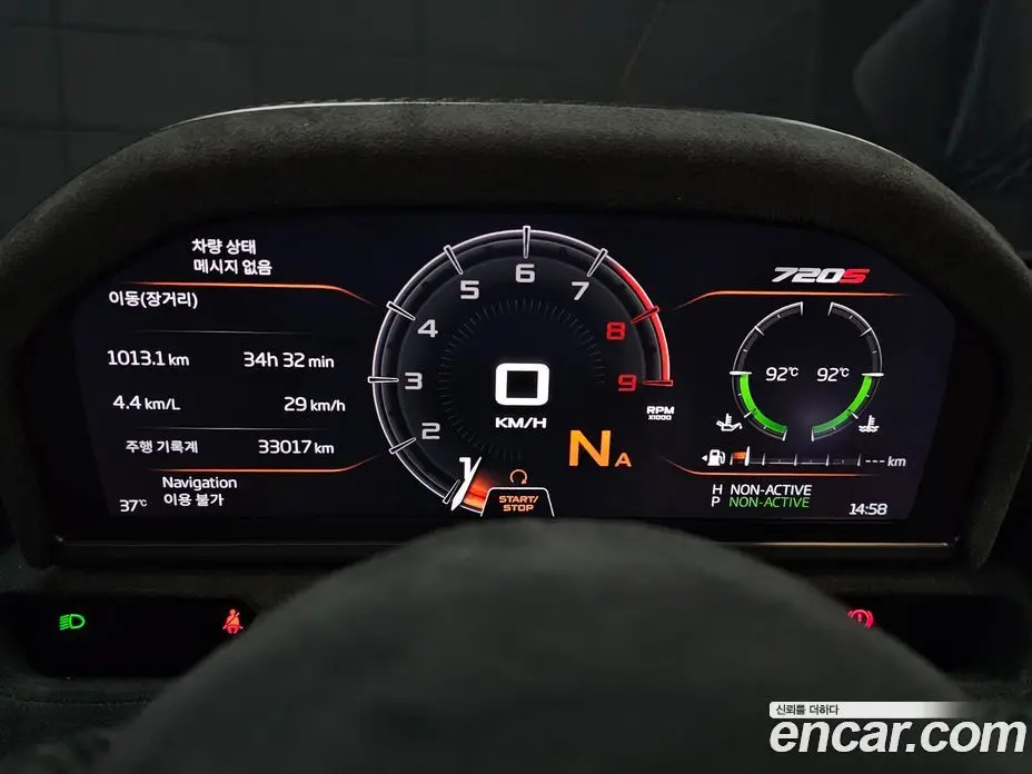 McLaren 720S 2020 4.0 автомат (гидро), фото 19