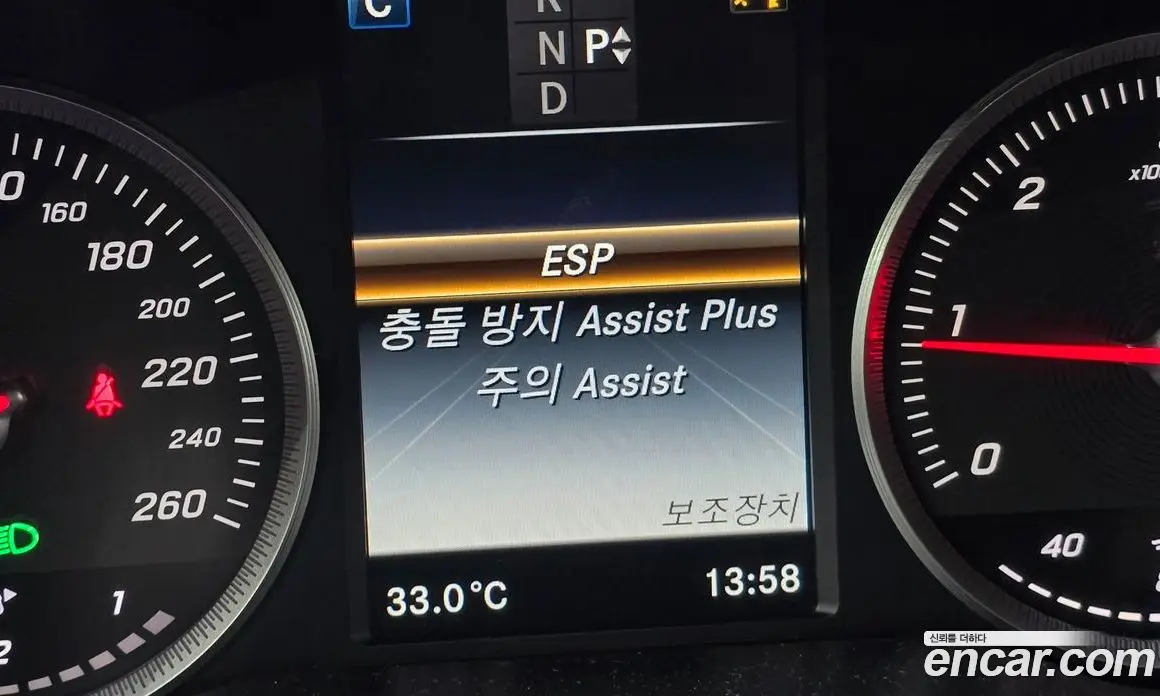 Mercedes-Benz C-Class 2015 1.6 автомат (гидро), фото 21