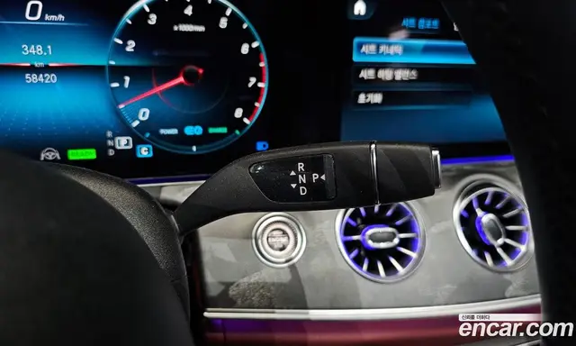 Mercedes-Benz CLS-Class 2023 3.0 автомат (гидро), миниатюра 9