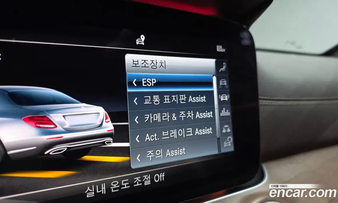 Mercedes-Benz E-Class 2019 2.0 автомат (гидро), фото 35