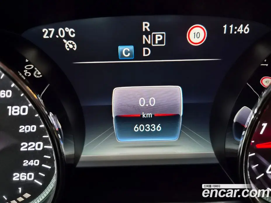 Mercedes-Benz E-Class 2019 1.9 автомат (гидро), фото 8
