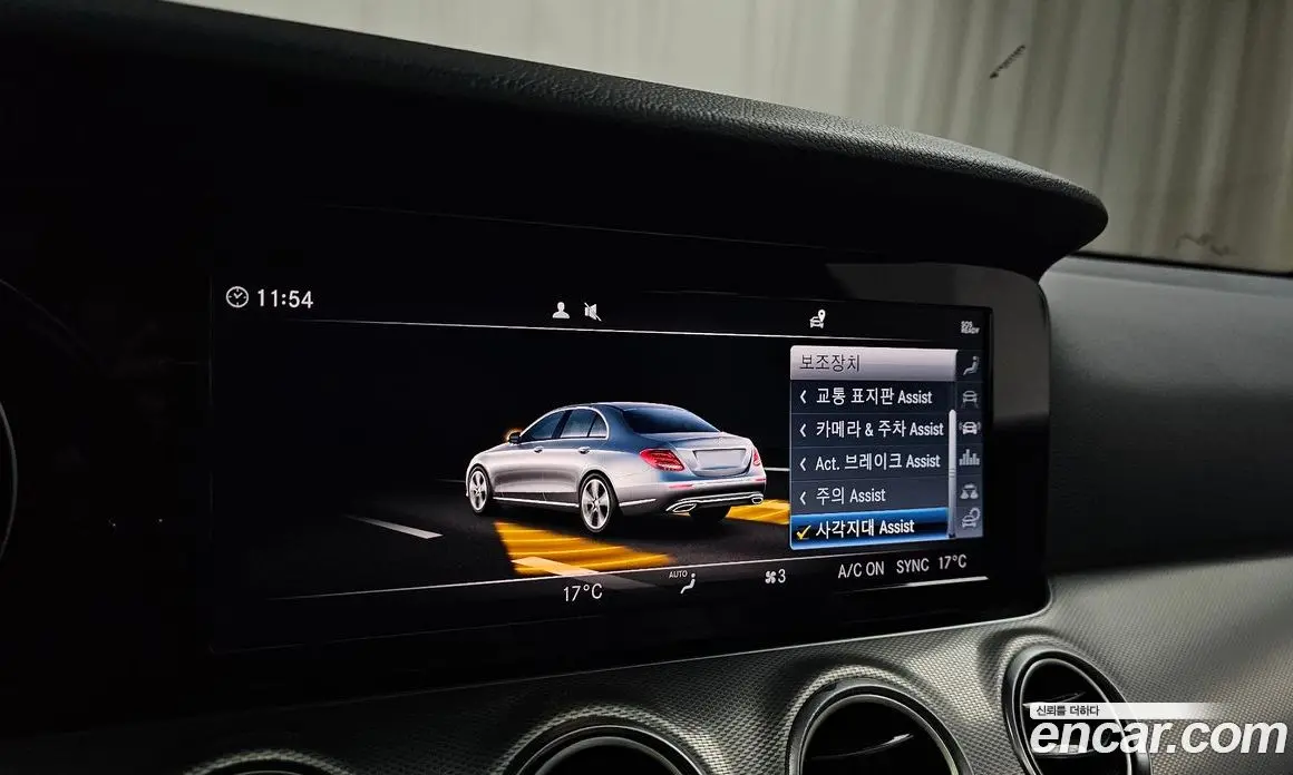 Mercedes-Benz E-Class 2019 2.0 автомат (гидро), фото 27