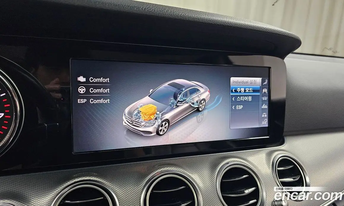 Mercedes-Benz E-Class 2019 2.0 автомат (гидро), фото 28