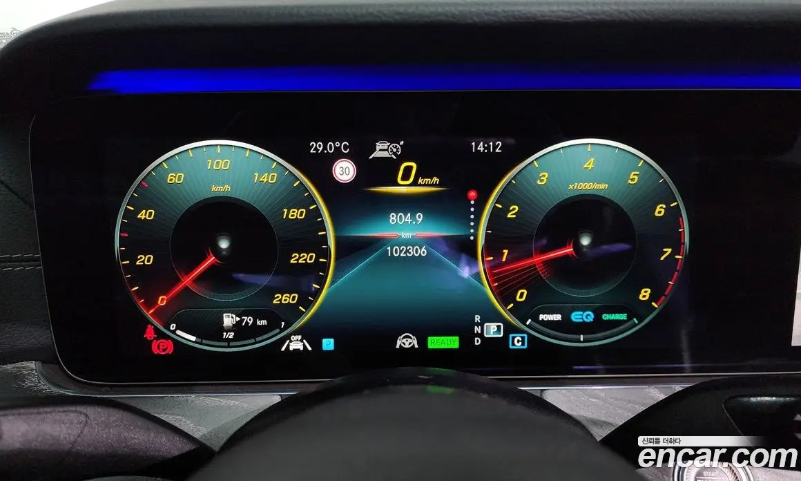 Mercedes-Benz E-Class 2020 2.0 автомат (гидро), фото 11