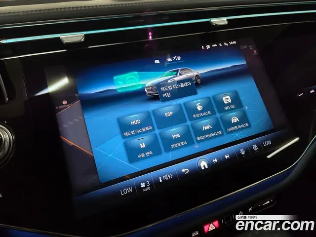 Mercedes-Benz E-Class 2025 2.0 автомат (гидро), миниатюра 11