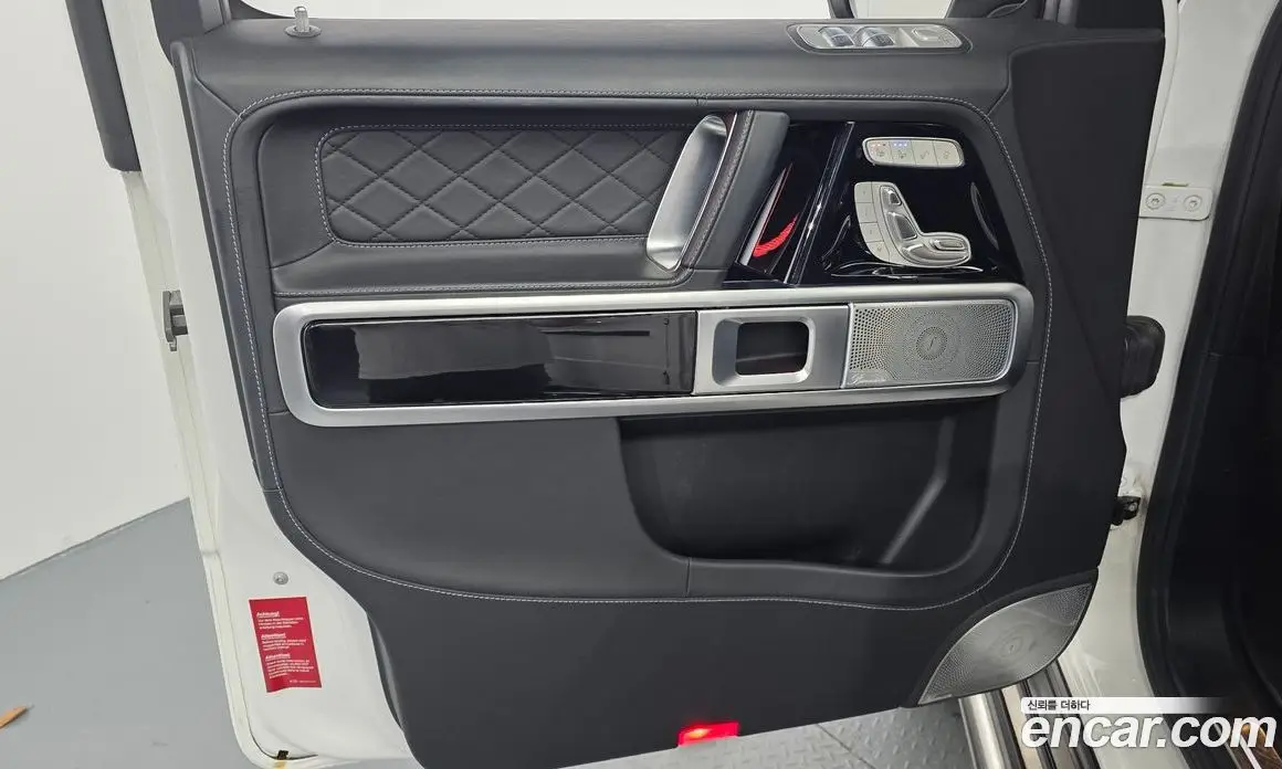 Mercedes-Benz G-Class 2021 4.0 автомат (гидро), фото 14