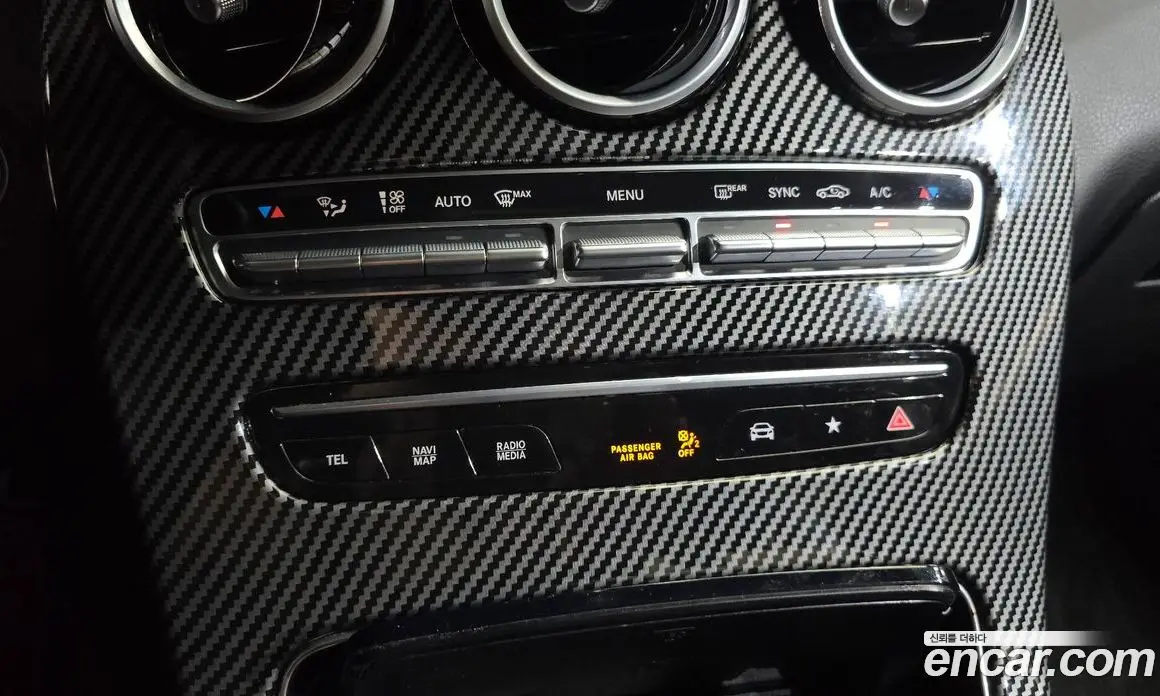 Mercedes-Benz GLC-Class 2020 2.0 автомат (гидро), фото 35