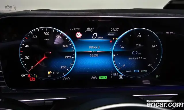 Mercedes-Benz GLE-Class 2023 2.0 автомат (гидро), миниатюра 10