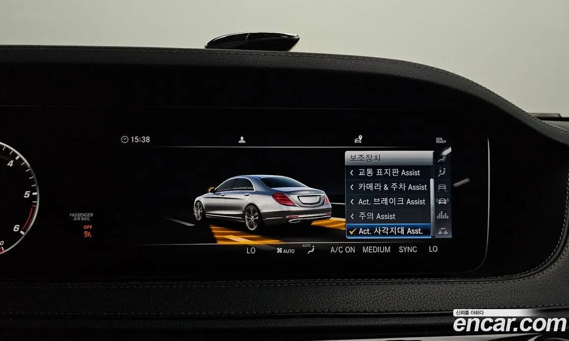 Mercedes-Benz S-Class 2019 2.9 автомат (гидро), фото 33