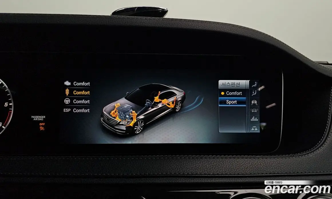Mercedes-Benz S-Class 2019 2.9 автомат (гидро), фото 34