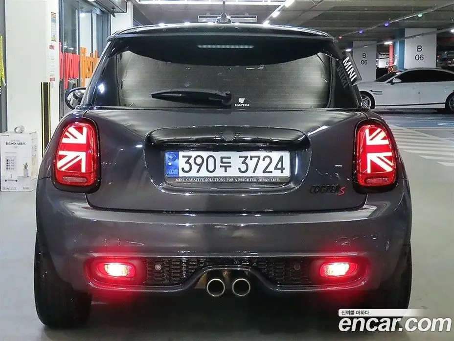 Mini Cooper 2020 2.0 автомат (гидро), фото 5 Mini Cooper 2020 2.0 автомат (гидро), фото 5