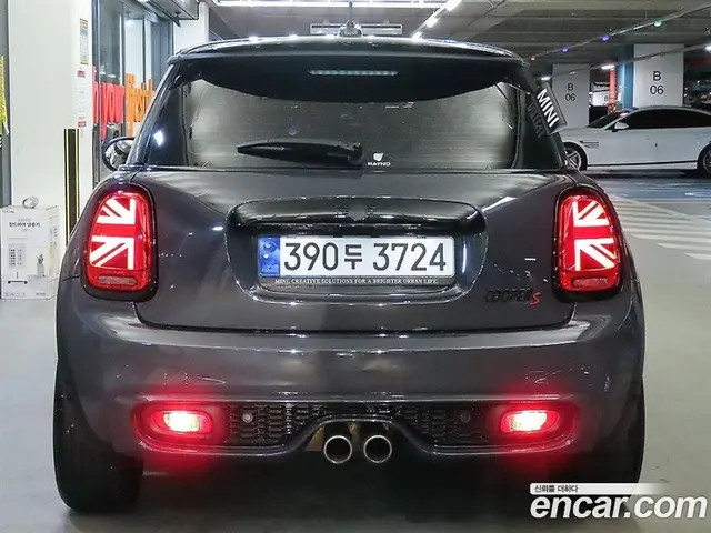 Mini Cooper 2020 2.0 автомат (гидро), миниатюра 5 Mini Cooper 2020 2.0 автомат (гидро), миниатюра 5