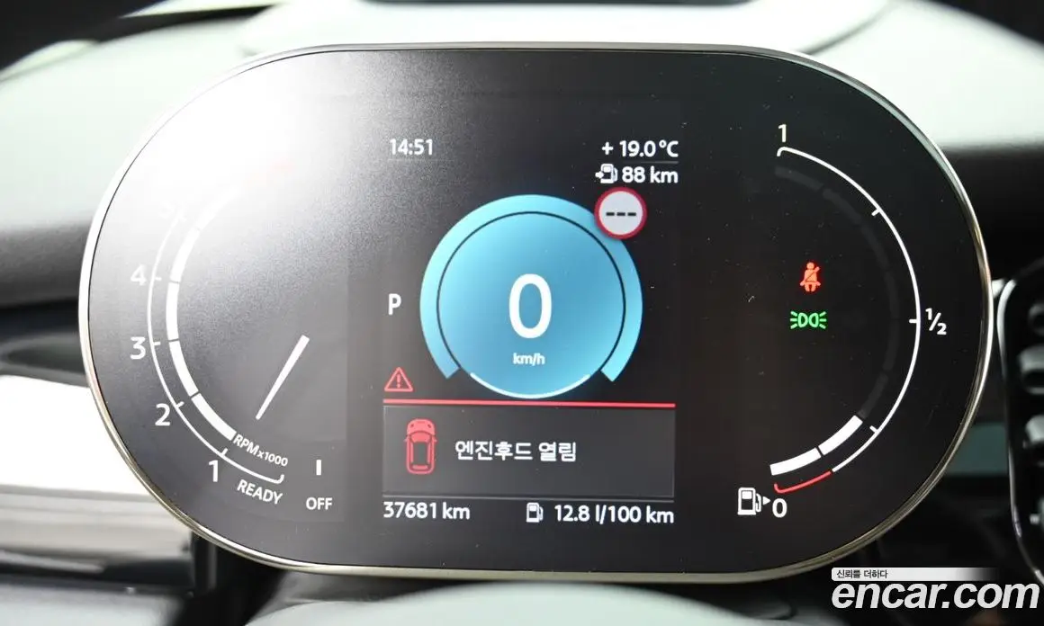 Mini Cooper 2022 2.0 автомат (гидро), фото 8 Mini Cooper 2022 2.0 автомат (гидро), фото 8
