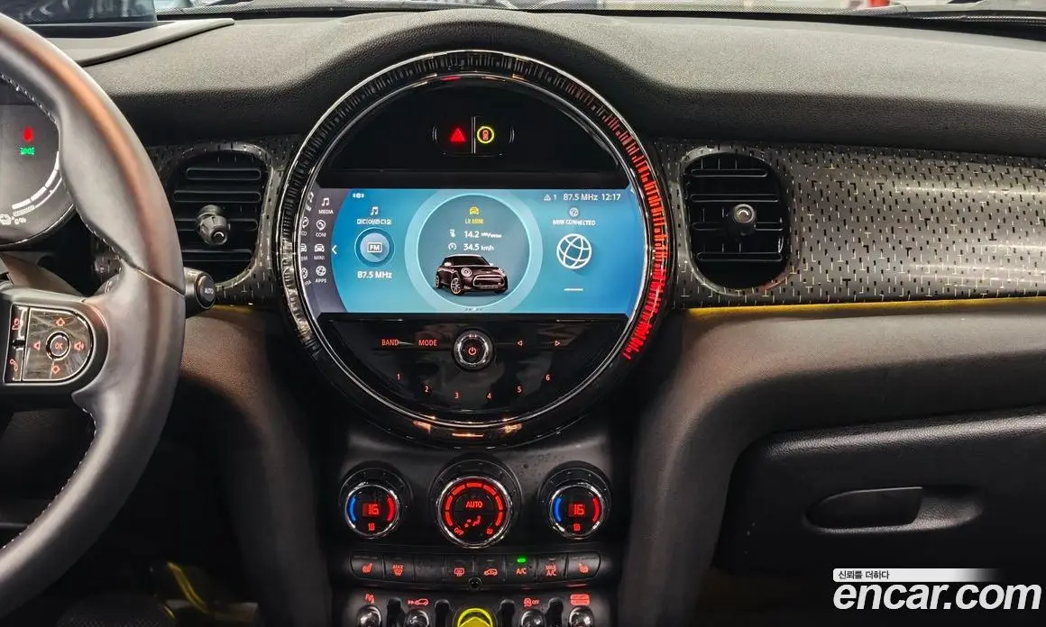 Mini Cooper 2023 автомат (гидро), фото 12