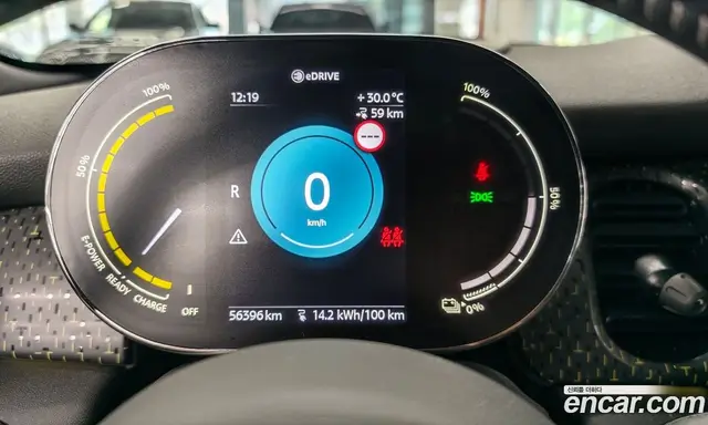 Mini Cooper 2023 автомат (гидро), миниатюра 8