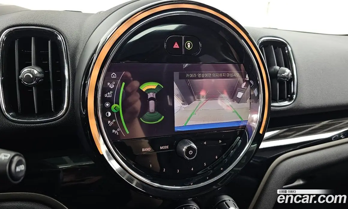 Mini Countryman 2020 1.5 автомат (гидро), фото 21