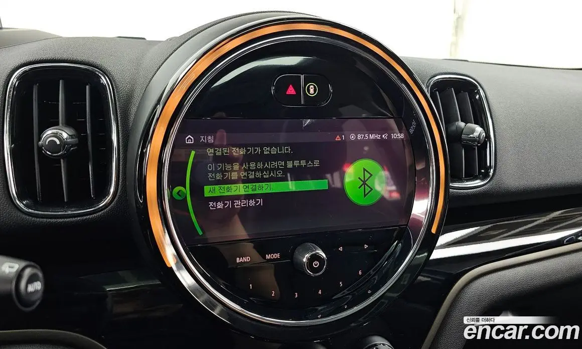 Mini Countryman 2020 1.5 автомат (гидро), фото 22