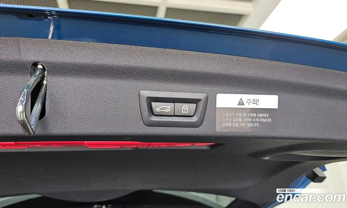 Mini Countryman 2020 1.5 автомат (гидро), фото 27