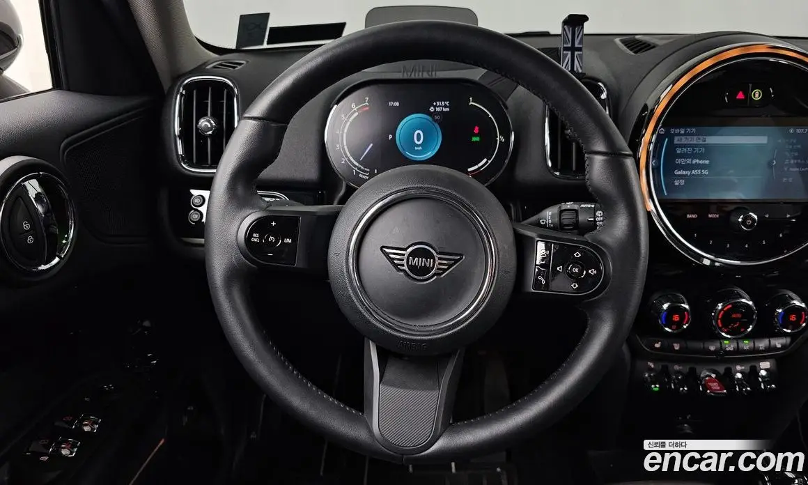 Mini Countryman 2023 1.5 автомат (гидро), фото 13