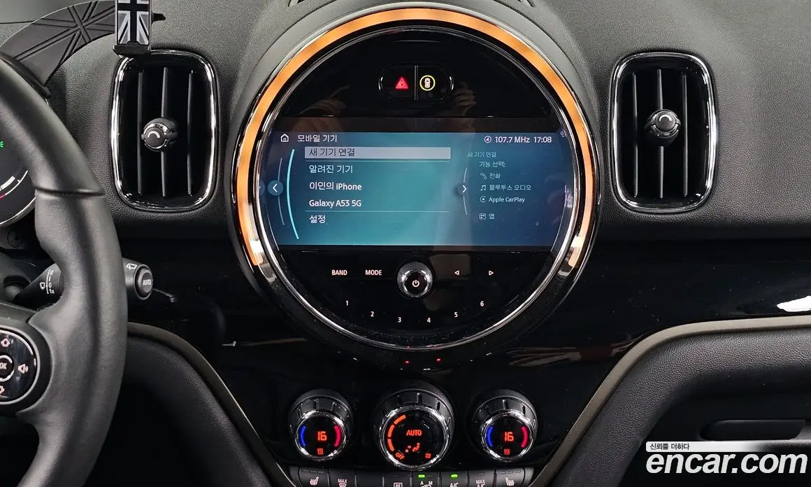 Mini Countryman 2023 1.5 автомат (гидро), фото 14