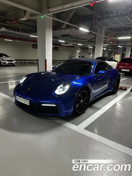 Porsche 911, 2020, 34 000 км