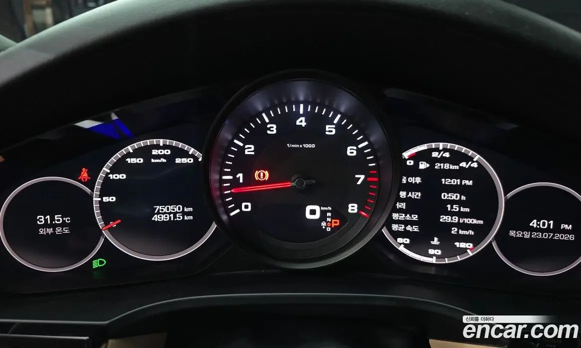 Porsche Cayenne 2020 3.0 автомат (гидро), фото 11