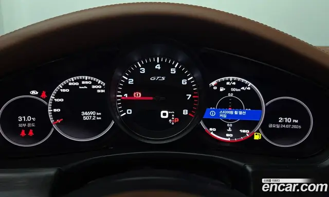 Porsche Panamera 2022 4.0 автомат (гидро), миниатюра 10