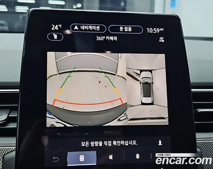 Renault (Samsung) Arkana 2025 1.6 автомат (гидро), фото 14