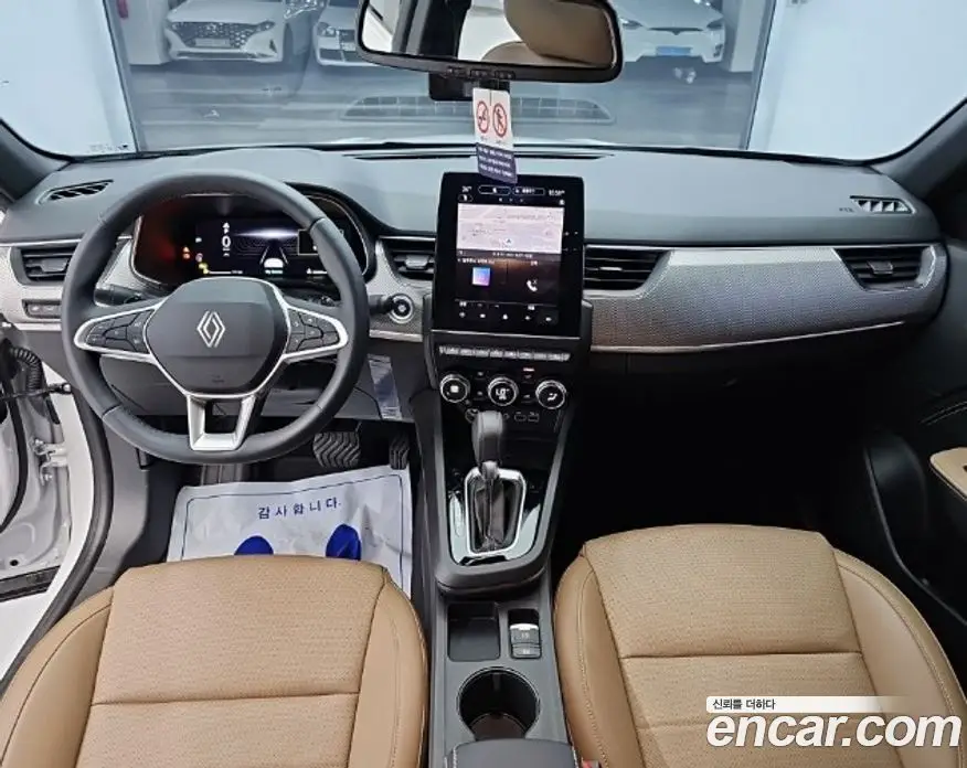 Renault (Samsung) Arkana 2025 1.6 автомат (гидро), фото 7