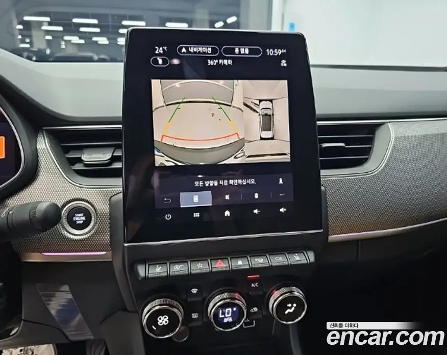 Renault (Samsung) Arkana 2025 1.6 автомат (гидро), фото 10
