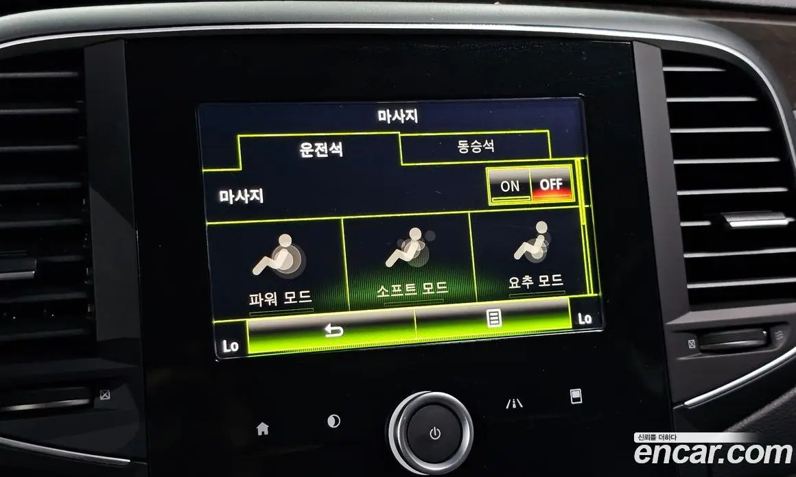 Renault (Samsung) SM6 2016 2.0 автомат (гидро), фото 15