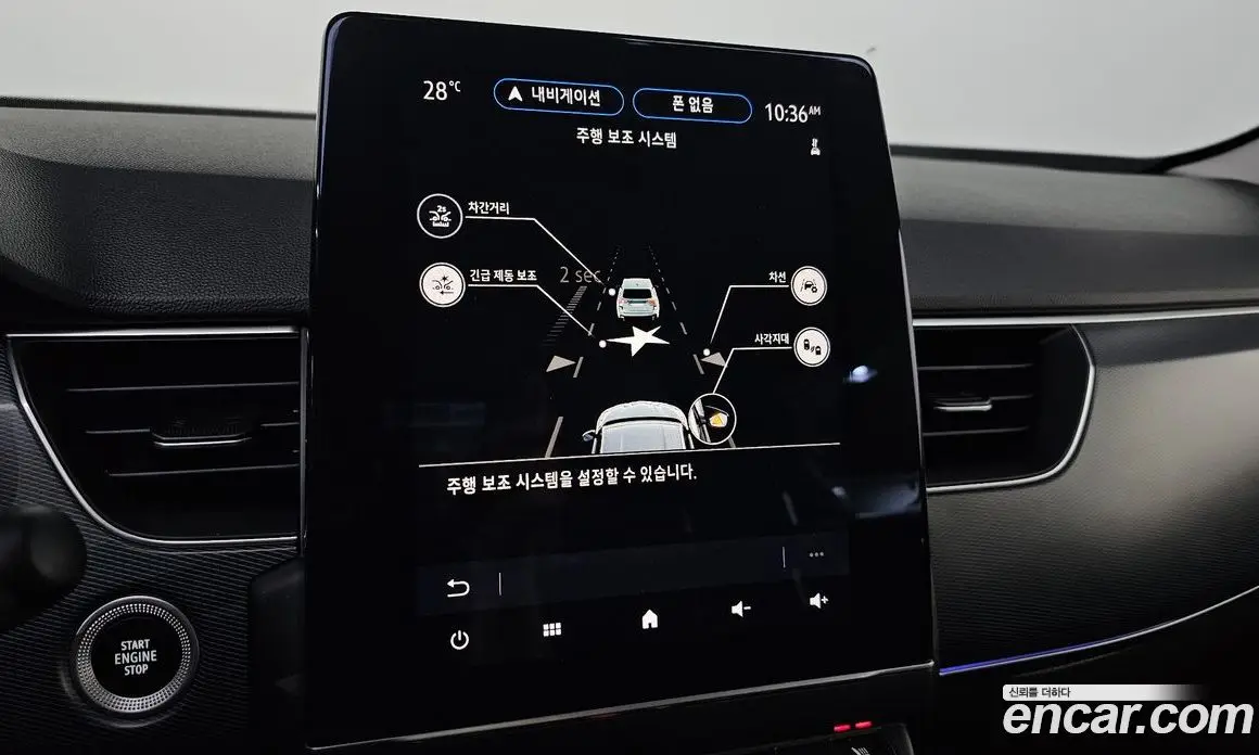 Renault (Samsung) XM3 2022 1.6 автомат (гидро), фото 17