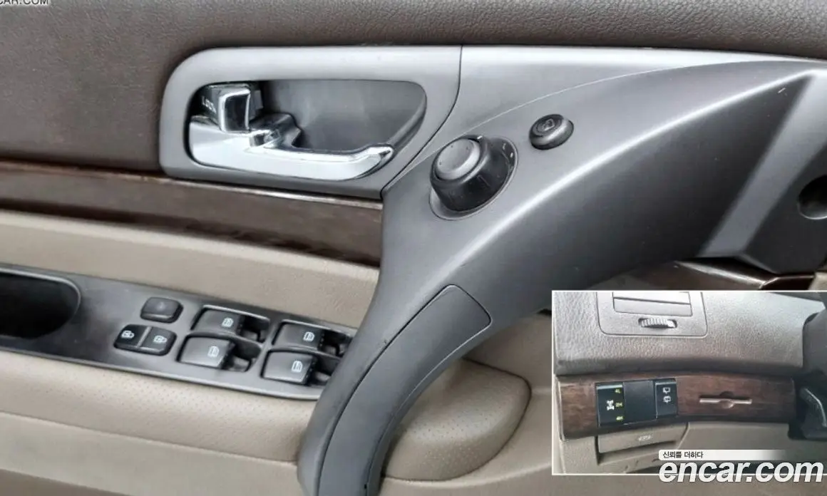 SsangYong Korando 2013 2.0 автомат (гидро), фото 16