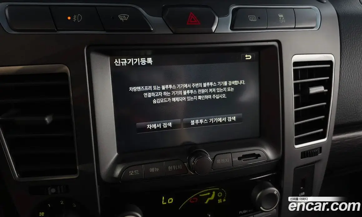 SsangYong Korando 2017 2.2 автомат (гидро), фото 21