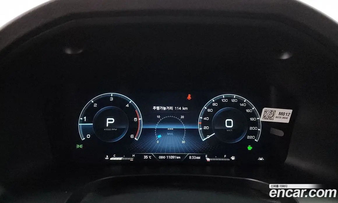 SsangYong Musso 2025 2.2 автомат (гидро), фото 11