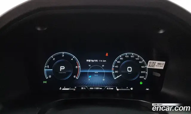 SsangYong Musso 2025 2.2 автомат (гидро), миниатюра 11
