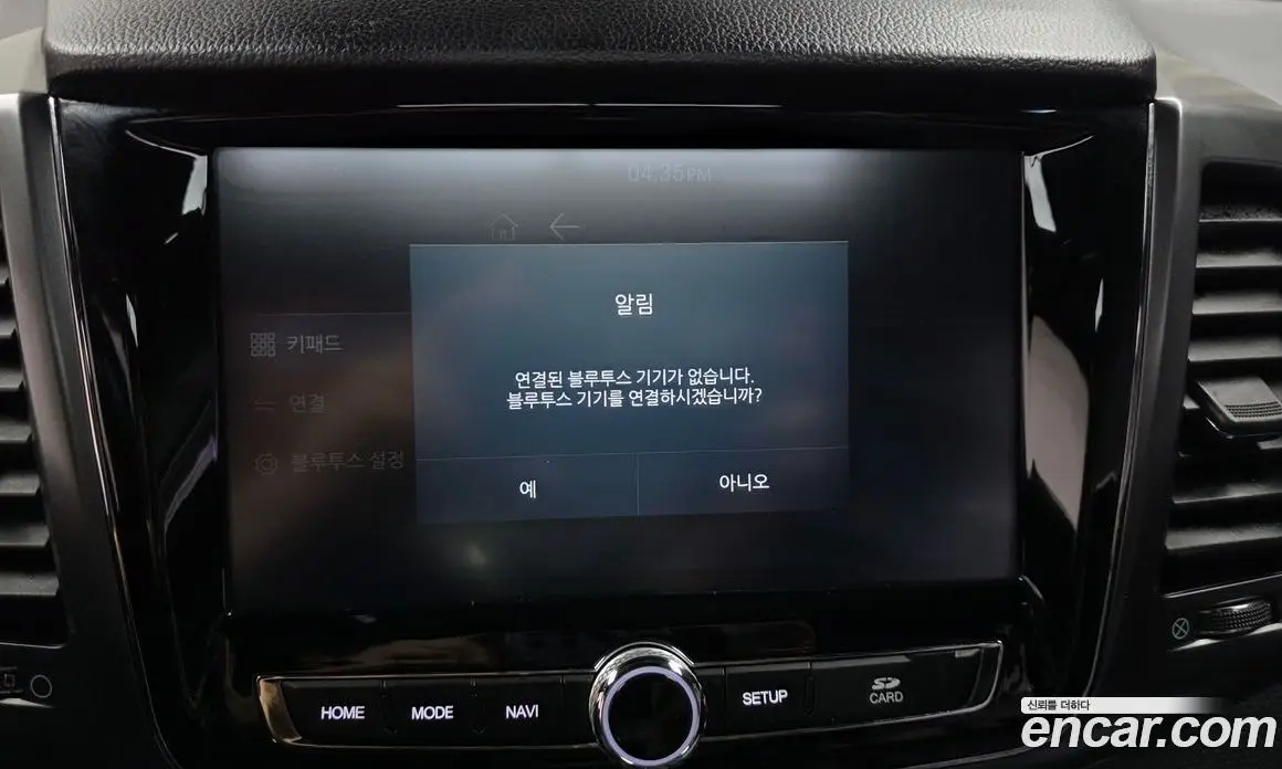 SsangYong Rexton 2021 2.2 автомат (гидро), фото 30