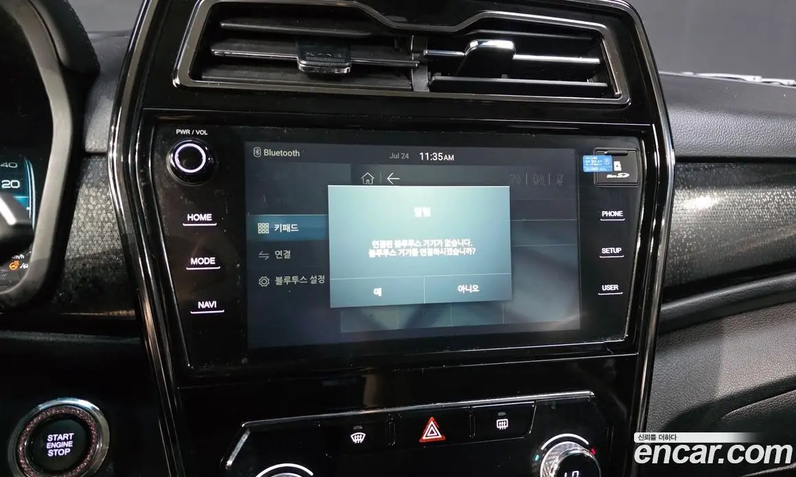 SsangYong TIBOLI 2019 1.5 автомат (гидро), фото 29