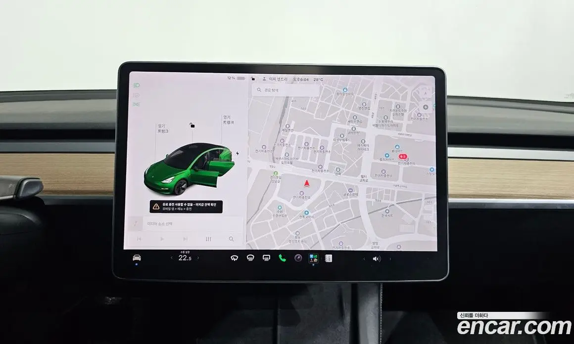 Tesla Model 3 2021 0.2 автомат (гидро), фото 18