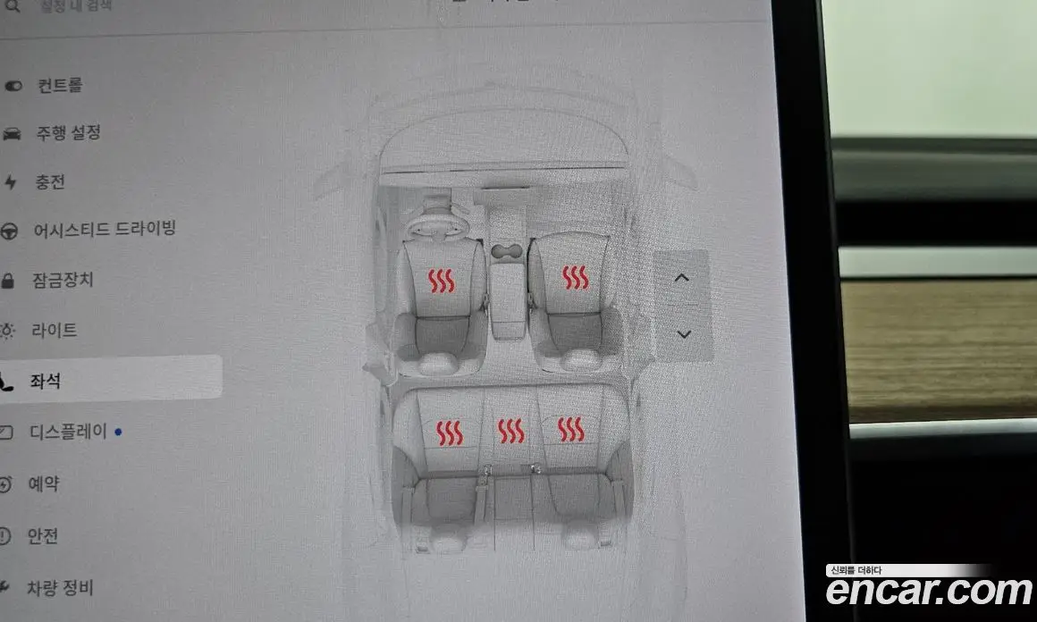 Tesla Model 3 2021 0.2 автомат (гидро), фото 29